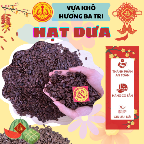 HẠT DƯA KHÔNG PHẨM MÀU LOẠI 1