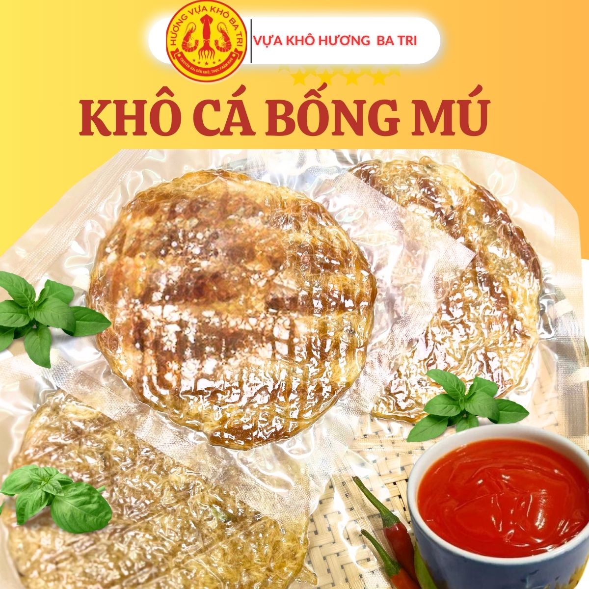 KHÔ CÁ BỐNG MÚ NƯỚNG ĐIỆN